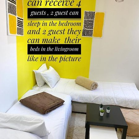 Dreamy Apartment , Exceptional View Of Majorelle مراكش المظهر الخارجي الصورة